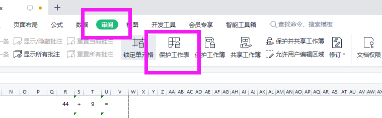 小学数学计算题随机生成器（口算自动生成器）-拓空间学习分享