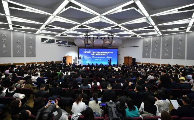 中国飞鹤助力“黑龙江基础教育教师精英培养计划”在北京师范大学启动-拓空间学习分享