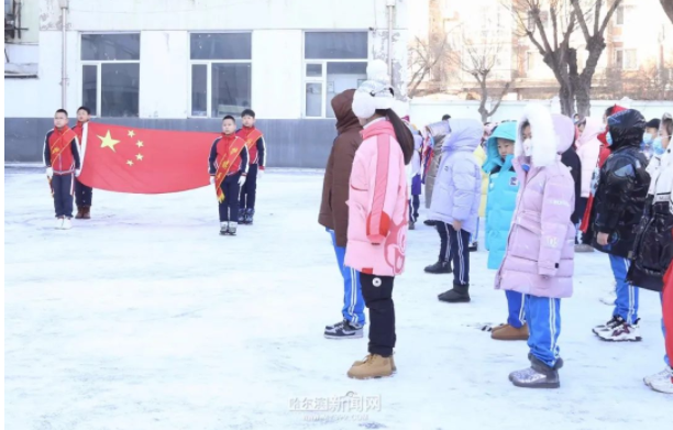 黑龙江省各地中小学迎来新学期-拓空间学习分享