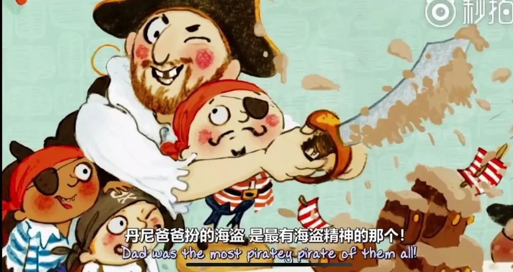 图片[15]-CBeebies Bedtime Stories 374集 【英文动画】BBC儿童睡前故事-拓空间学习分享