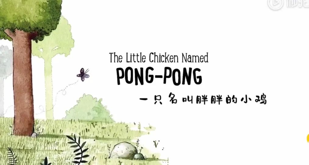 图片[27]-CBeebies Bedtime Stories 374集 【英文动画】BBC儿童睡前故事-拓空间学习分享