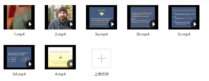 图片[4]-超人气外教Jennifer老师教写作、发音及文法-拓空间学习分享