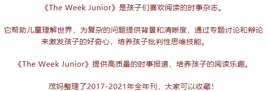 图片[2]-The Week Junior 百度网盘下载 英国青少年时事新闻杂志 2017-2021年全-拓空间学习分享