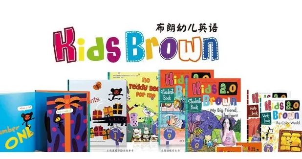 Kids Brown(美国布朗幼儿英语)1.0+2.0（含视频+音频全套学生版）双语幼儿园都在用的英语教材~-拓空间学习分享