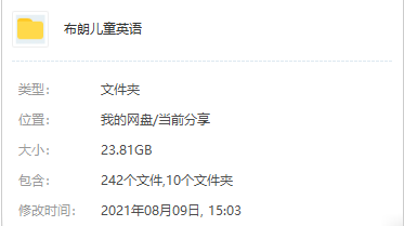 图片[7]-Kids Brown(美国布朗幼儿英语)1.0+2.0（含视频+音频全套学生版）双语幼儿园都在用的英语教材~-拓空间学习分享
