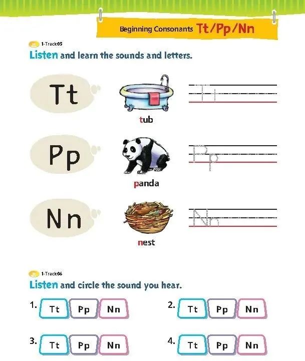 图片[10]-Phonics Mentor Joy练习册1~4全套资源PDF+MP3 朗文自然拼读经典教材-拓空间学习分享