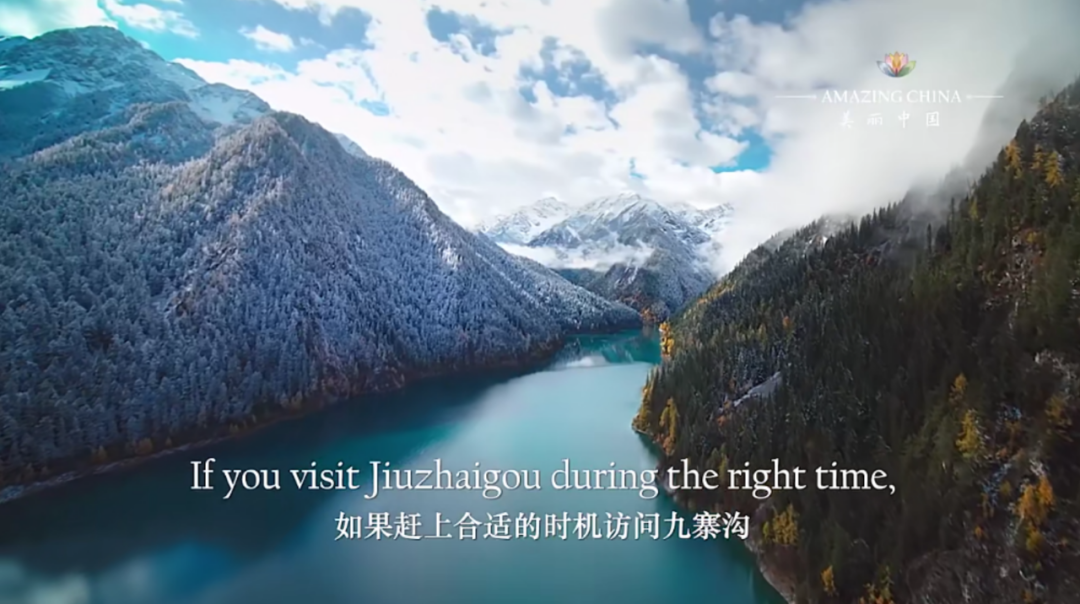 图片[2]-双语短视频纪录片Amazing China《美丽中国》60集-拓空间学习分享