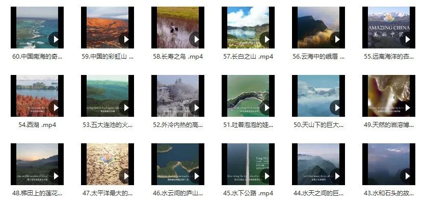 图片[8]-双语短视频纪录片Amazing China《美丽中国》60集-拓空间学习分享