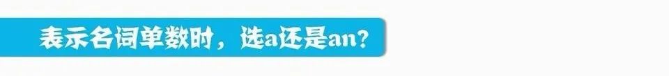 图片[10]-小学初中英语语法大全汇总 全套教学视频共35节语法课，-拓空间学习分享
