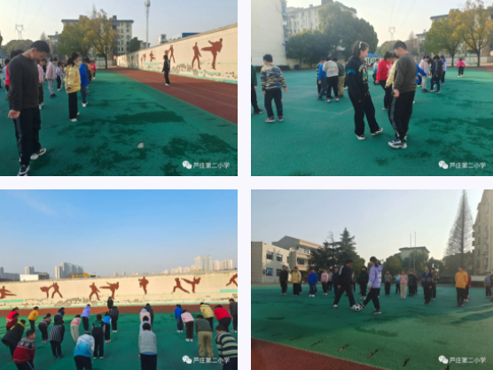 无锡市芦庄第二小学体育组教研活动：焦新课标 赋能新课堂-拓空间学习分享