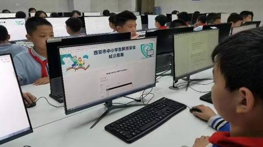 西安市构建智慧教育新生态 助力教育数字化转型-拓空间学习分享