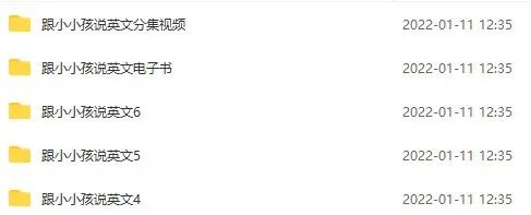 图片[2]-家庭亲子英文对话视频推荐：跟小小孩说英语完整版PDF文档和配套音频、视频-拓空间学习分享
