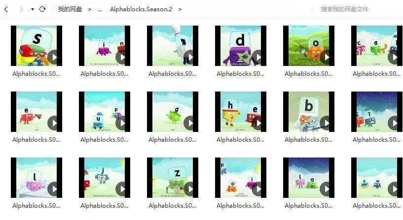 图片[7]-自然拼读动画片alphablocks字母积木课-拓空间学习分享