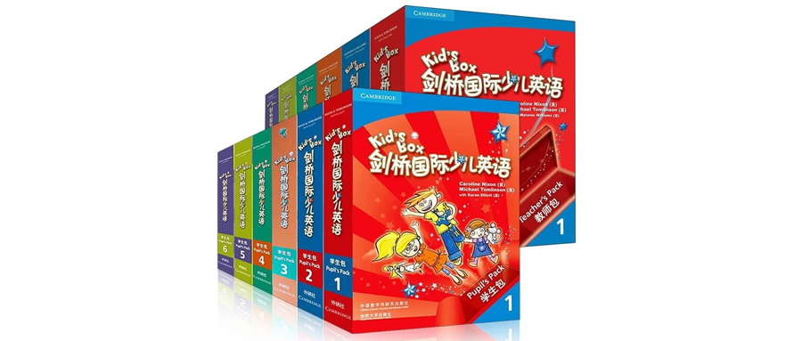 剑桥国际少儿英语Kid’s Box第二版全套资源，含白板软件、学生用书、教师用书、音视频等-拓空间学习分享