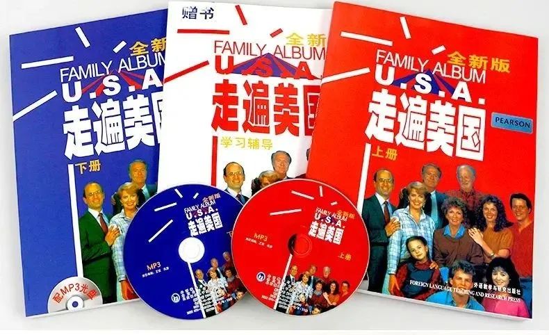 图片[2]-走遍美国百度网盘全套书籍+音视频，中英双语字幕！-拓空间学习分享