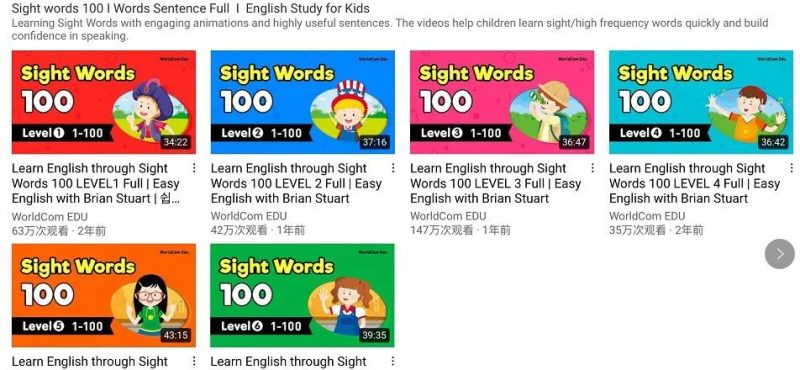 Brian Stuart老师的视频课，高频词\词汇课\科学课\社会课-拓空间学习分享