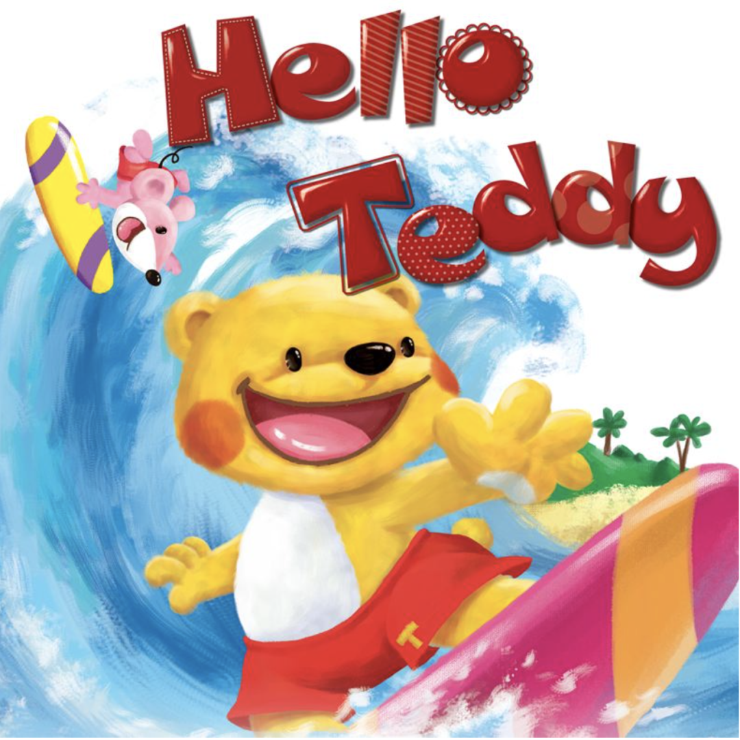主题式英语启蒙动画片推荐：Hello Teddy 洪恩幼儿英语家庭版+升级版-拓空间学习分享