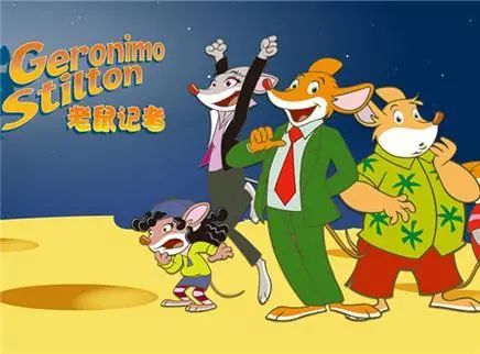 老鼠记者动画片 Geronimo Stilton 1-3季中英文视频+音频+绘本-拓空间学习分享