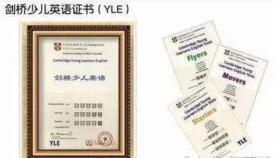 图片[3]-Fun for Starters /Fun for Movers /Fun forFlyers系列全套练习册高清PDF和音频-拓空间学习分享