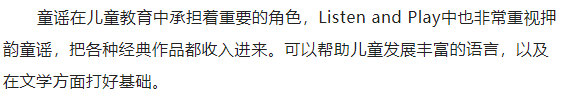 图片[6]-BBC Listen and Play百度网盘-拓空间学习分享