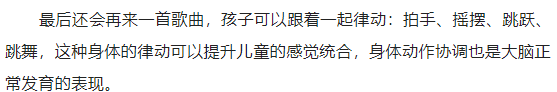 图片[11]-BBC Listen and Play百度网盘-拓空间学习分享