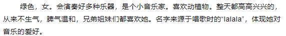 图片[7]-巴巴爸爸中英文动画片1-3季150集中英文版-拓空间学习分享