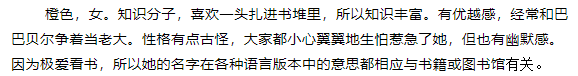图片[9]-巴巴爸爸中英文动画片1-3季150集中英文版-拓空间学习分享