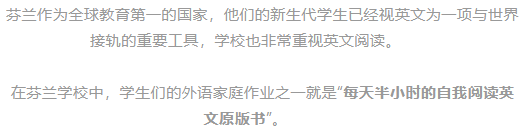 图片[13]-少儿科普图书推荐：how it works杂志 全套2014~2021合集PDF-拓空间学习分享