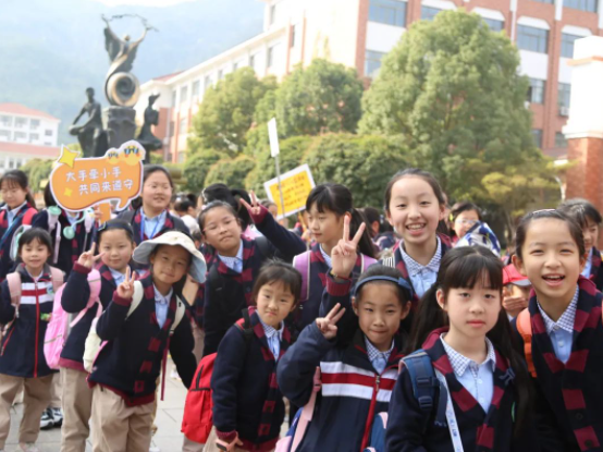 东阳市外国语小学：春光无限好，正是研学时-拓空间学习分享