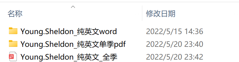 图片[13]-小谢尔顿第1-5季百度网盘下载含中英文剧本和音频！-拓空间学习分享