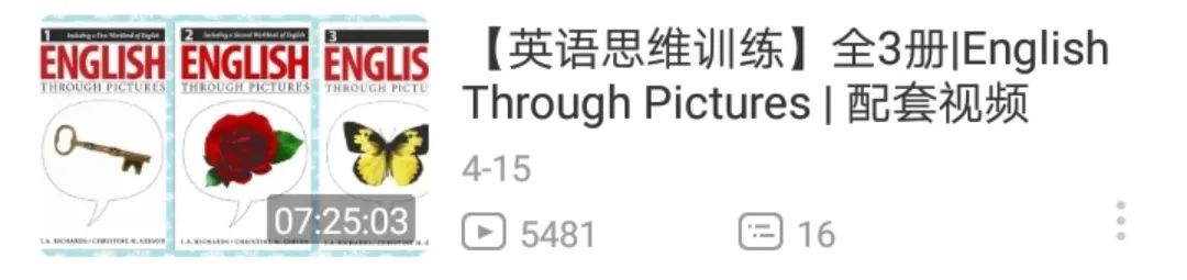 图片[6]-看图学英语  English Through Picturespdf百度网盘资源下载-拓空间学习分享