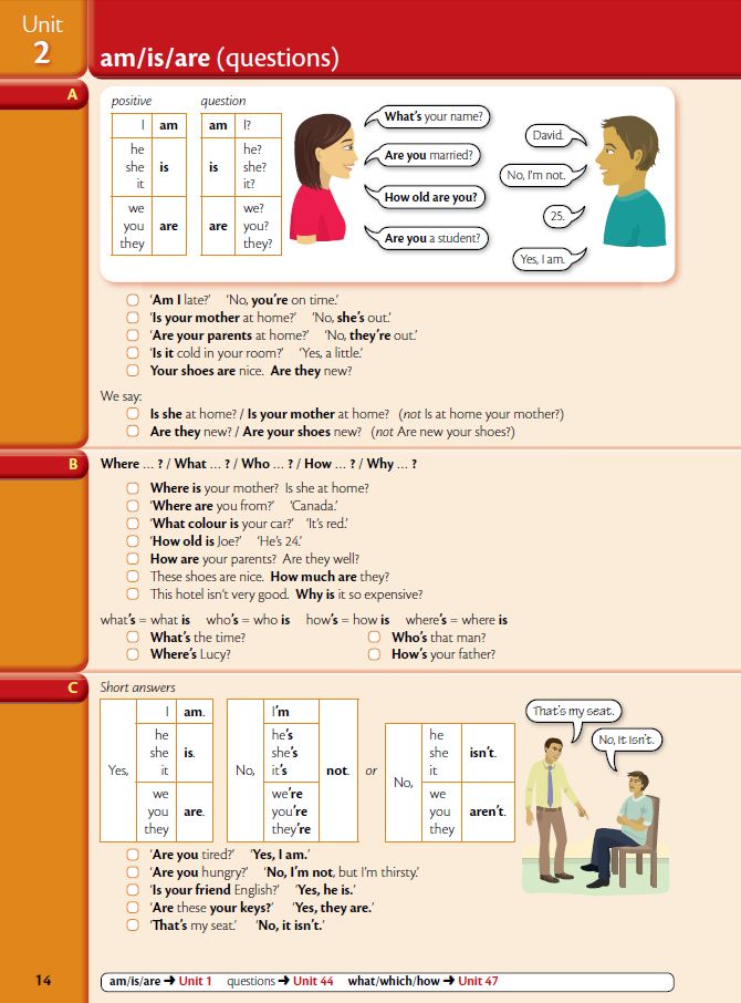 图片[8]-English grammar in use PDF 电子版百度网盘 剑桥红蓝绿宝书-拓空间学习分享