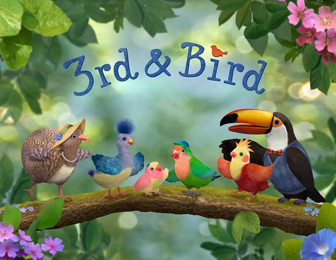 儿童性格培养动画片推荐：《小鸟3号 3rd and Bird 》，2季50集视频+音频资源-拓空间学习分享