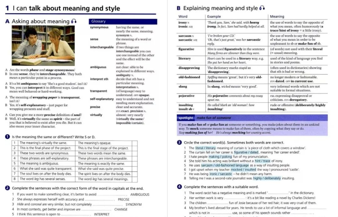 图片[2]-牛津英语词汇oxford word skills 百度网盘（PDF+MP3+互动软件）-拓空间学习分享