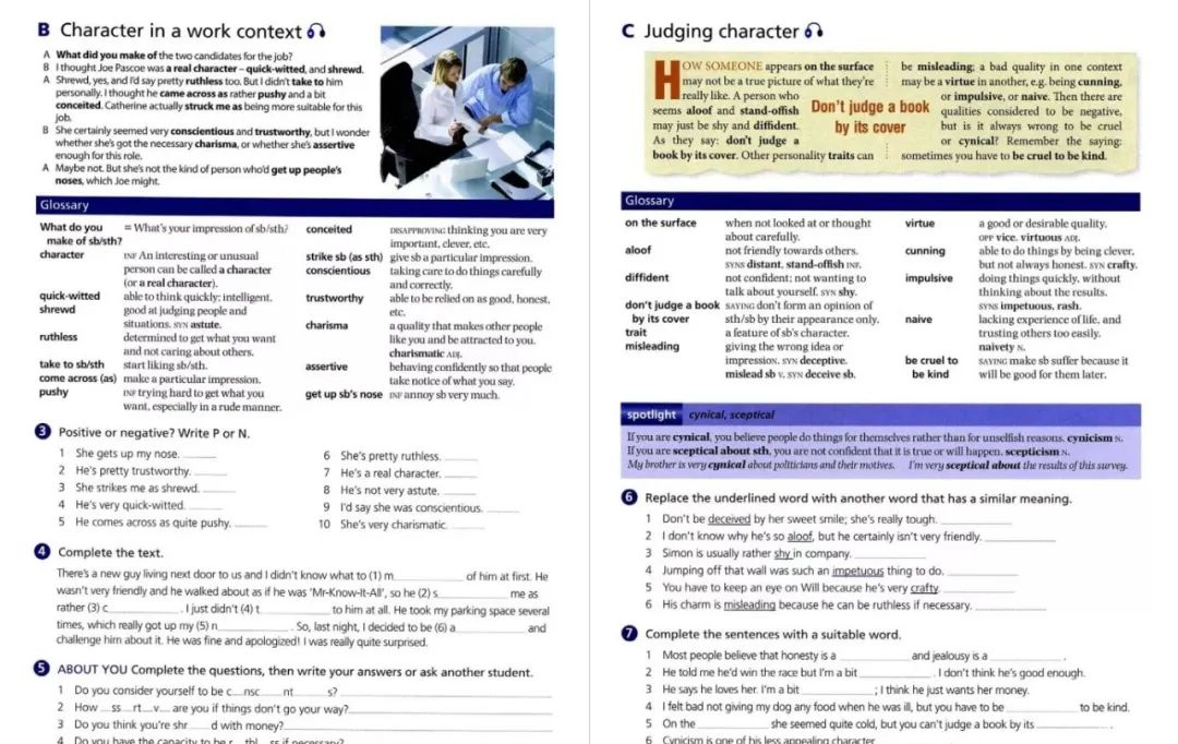 图片[3]-牛津英语词汇oxford word skills 百度网盘（PDF+MP3+互动软件）-拓空间学习分享
