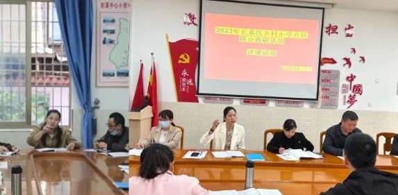 长泰区“乡村小学片区联合教研活动”走进岩溪中心小学-拓空间学习分享