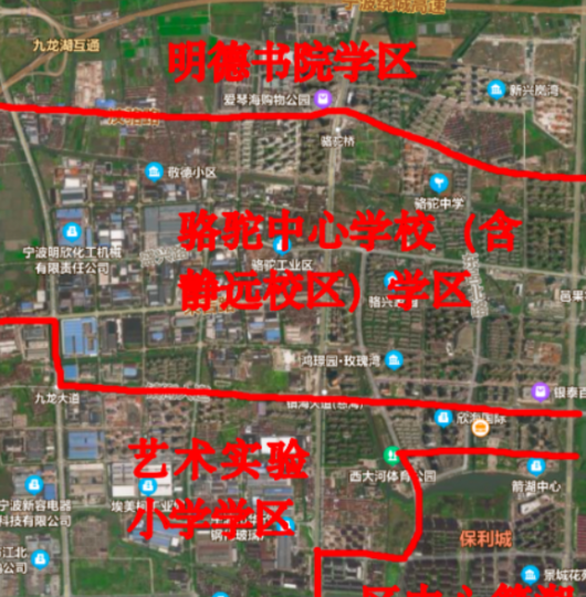 2023年骆驼街道部分小学学区调整结果公布-拓空间学习分享