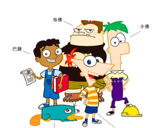 图片[7]-迪斯尼音乐喜剧推荐：Phineas and Ferb飞哥与小佛1到4季网盘中英字幕-拓空间学习分享