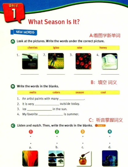 小学生学习的听力口语教材推荐：listening & speaking time 资源-拓空间学习分享