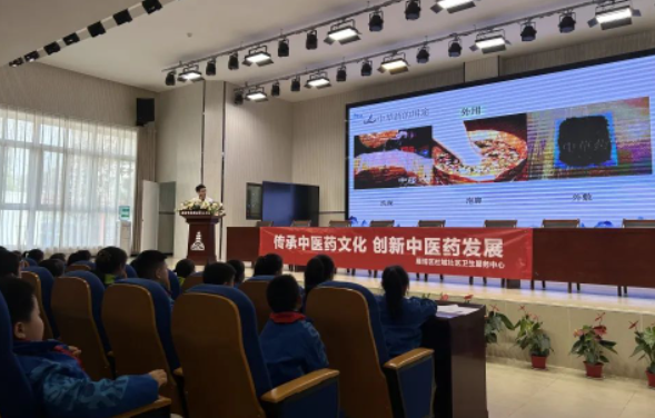雁塔区第三小学开展“中医药文化入校园”活动-拓空间学习分享