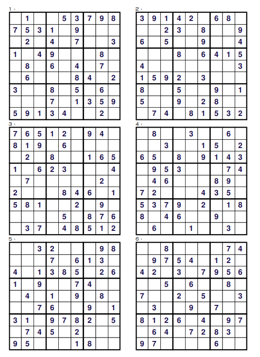 图片[3]-二余法解数独初级题目下载（4X4、6X6、9X9）-拓空间学习分享