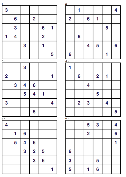 图片[2]-数独游戏宫摒除法题4X4、6X6、9X9-拓空间学习分享