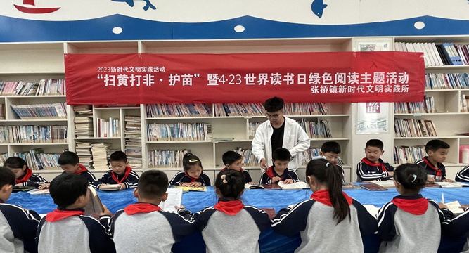 定远县构建校园“三味书屋” 打造红色“五育驿站”-拓空间学习分享