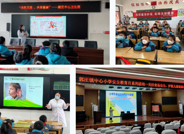 图片[2]-句容市郭庄镇中心小学入选首批全国健康学校建设单位名单-拓空间学习分享