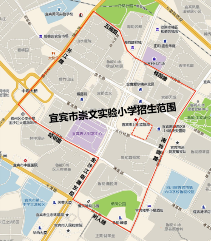 图片[2]-宜宾叙州区城区义务教育学校划片招生范围公布啦-拓空间学习分享