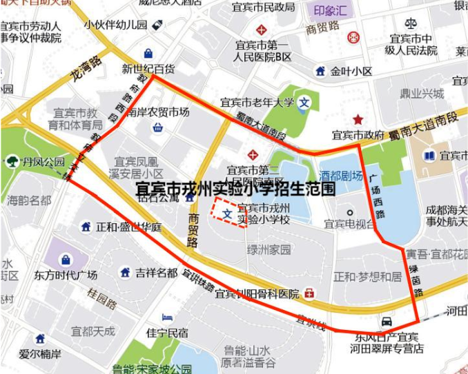 图片[8]-宜宾叙州区城区义务教育学校划片招生范围公布啦-拓空间学习分享