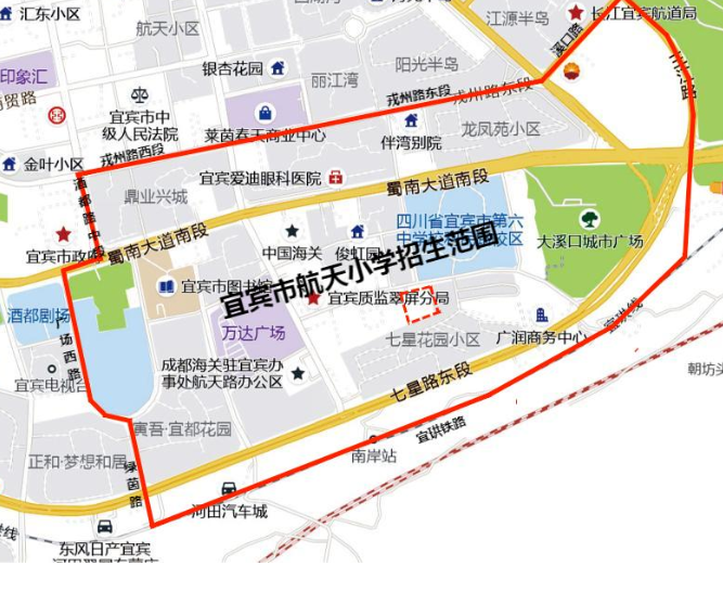 图片[9]-宜宾叙州区城区义务教育学校划片招生范围公布啦-拓空间学习分享