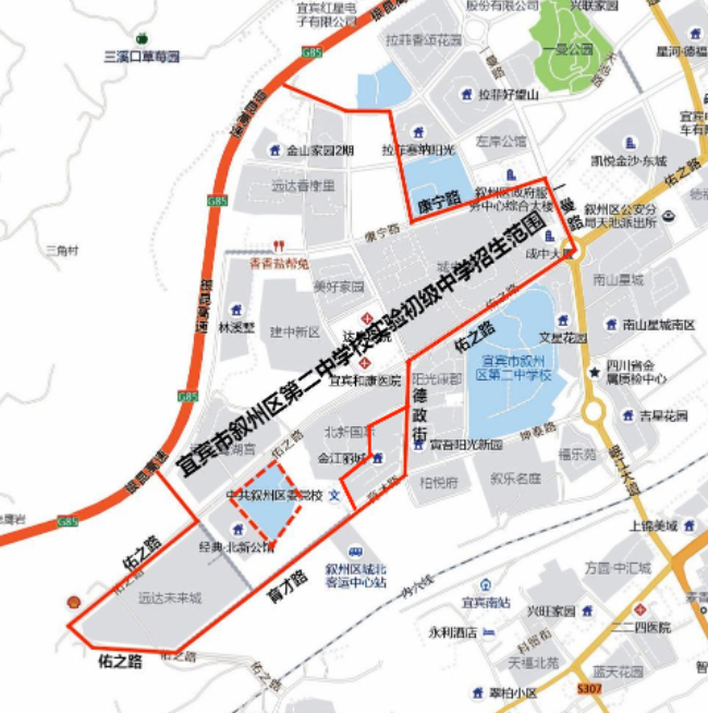 图片[11]-宜宾叙州区城区义务教育学校划片招生范围公布啦-拓空间学习分享