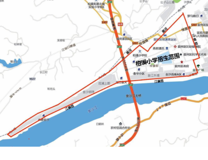图片[13]-宜宾叙州区城区义务教育学校划片招生范围公布啦-拓空间学习分享