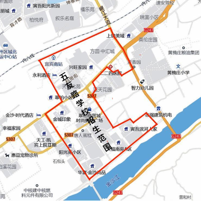 图片[15]-宜宾叙州区城区义务教育学校划片招生范围公布啦-拓空间学习分享